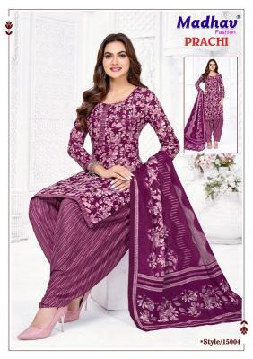 Madhav prachi vol-15 textiles wholesale dress material bengaluru karnataka